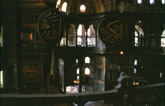 ISTANBUL - Santa Sofia è il simbolo dell'architettura bizantina