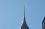 MIDTOWN MANHATTAN. I fregi del Chrysler Building riproducono i tappi dei radiatori delle vetture Chrysler
