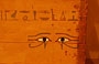 METROPOLITAN MUSEUM OF ART. Gli occhi ipnotici dipinti su un sarcofago egizio