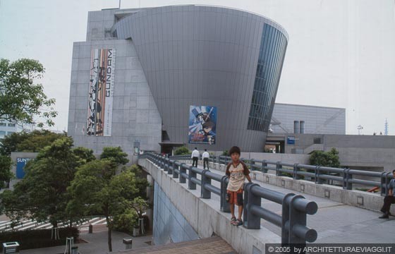 OSAKA  - MUSEO SUNTORY - Tadao Ando