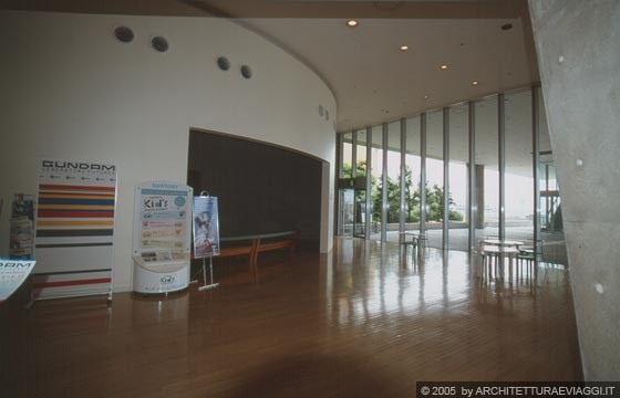OSAKA - MUSEO SUNTORY - Image corner