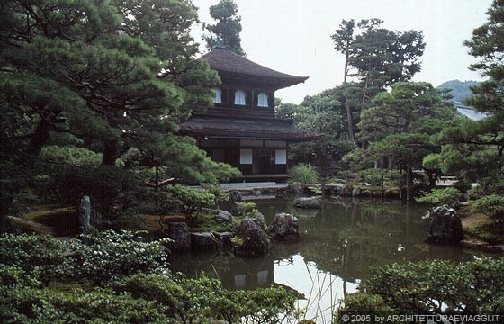 KYOTO EST - GINKAKU-JI (nome attuale Jisho-ji), periodo Muromachi - giardino di passaggio con stagno