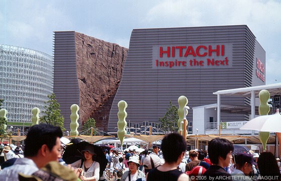 EXPO AICHI 2005 - Padiglione Hitachi