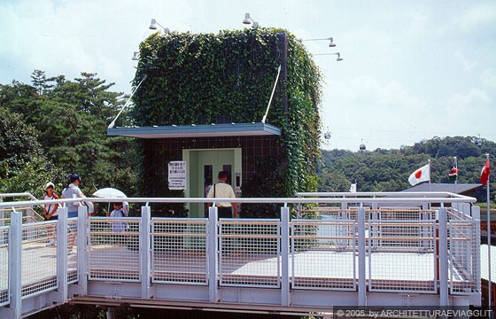 EXPO AICHI 2005 - Ascensori mimetizzati da piante rampicanti