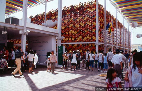 EXPO AICHI 2005 - Padiglione della Spagna - Global Common 3