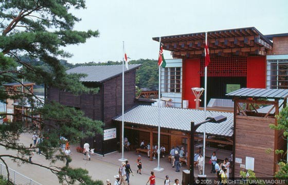 EXPO AICHI 2005 - Japan Zone, Padiglione Aichi Nagakute - vecchio e nuovo, tradizione e innovazione coesitono e dialogano in Giappone