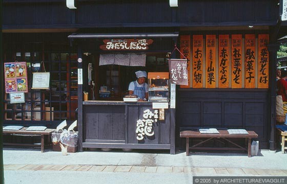 TAKAYAMA - Specialità culinarie giapponesi