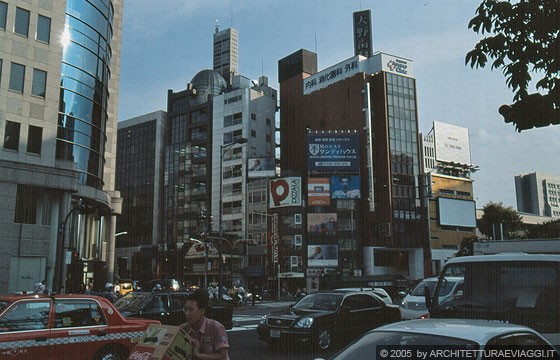 TOKYO MINATO-KU - Il complesso sistema degli indirizzi - trovare un indirizzo non è proprio una 