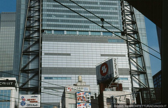 TOKYO MINATO-KU - NTV Nittele Tower - Higashi-Shimbashi, Minato-ku - Richard Rogers Partnership, 2003