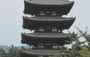 NARA. Kofuku-ji - Goju-no-to (Pagoda a cinque piani - Tesoro Nazionale)