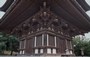 NARA. Kofuku-ji - particolare della Pagoda a cinque piani 