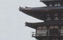 YAKUSHI-JI. La Pagoda Est