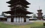 A SUD-OVEST DI NARA  . Yakushi-ji: in primo piano la Pagoda Est e sullo sfondo la Pagoda Ovest