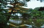 KINKAKU-JI. Funa asobi (boating pond), ovvero giardino creato intorno a un lago che andrebbe osservato da una barca