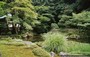 KYOTO EST. NANZEN-IN - giardino di passaggio con stagno, periodo Kamakura