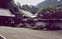 NANZEN-JI. Karesansui (giardino secco), periodo Edo