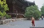 KYOTO - ARASHIYAMA. Itinerario a piedi Arashiyama-Sagano: un bellissimo tempio