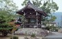 KYOTO - ARASHIYAMA. Itinerario a piedi Arashiyama-Sagano: la campana