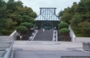 SHIGARAKI, SHIGA. MIHO MUSEUM - L'accesso principale con il tetto in stile Irimoya - I.M. Pei