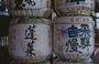 TAKAYAMA. Sanmachi - distillerie di sakè: taruzake (sakè in botte)