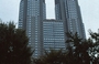 TOKYO SHINJUKU. Tokyo Metropolitan Governament Offices: le due alte torri (48 piani) con la facciata a griglia che ricorda un circuito elettronico