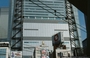 TOKYO MINATO-KU. NTV Nittele Tower - Higashi-Shimbashi, Minato-ku - Richard Rogers Partnership, 2003