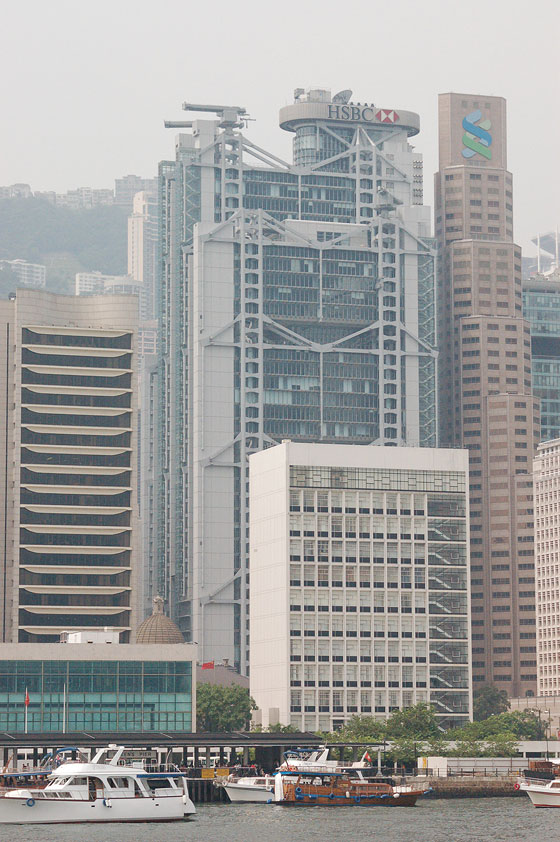 HONG KONG ISLAND - La sede della HSBC vista dallo Star Ferry