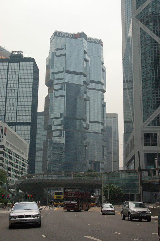 CENTRAL DISTRICT - Le torri gemelle del Lippo Center e a destra la Bank of China Tower