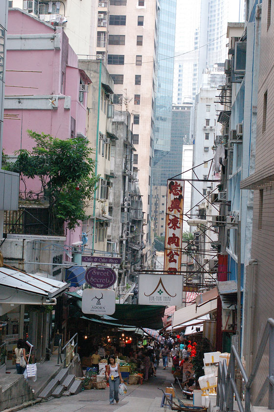 DA CENTRAL AL PEAK - Hong Kong tra Oriente ed Occidente