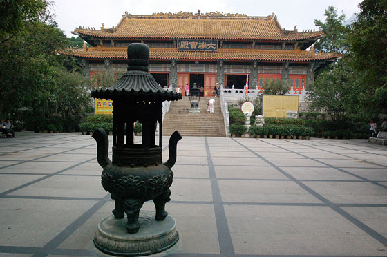 LANTAU - Monastero di Po Lin: il tempio principale