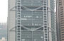 HSBC HONG KONG. Particolare della struttura in acciaio e vetro