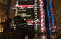 CENTRAL. La sede di HSBC di notte: schema di illuminazione