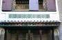 NUOVI TERRITORI. La Tai Fu Tai Mansion è un raro esempio di residenza del XIX secolo della piccola nobiltà erudita (di campagna) con schema multi corte
