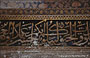 AGRA. Citazioni dei versetti del Corano nel mausoleo di Akbar