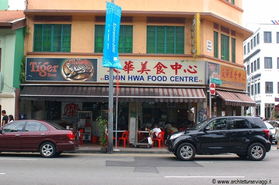 SINGAPORE - Mangiamo cinese in Jln Besar