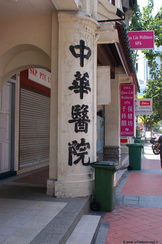 SINGAPORE - I portici di Chinatown
