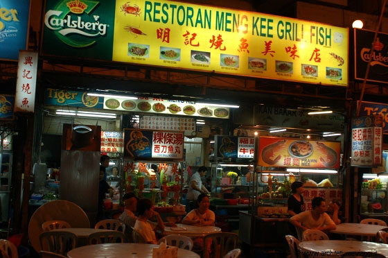 GOLDEN TRIANGLE - Continue offerte di cibo in Jalan Alor
