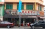 SINGAPORE. Mangiamo cinese in Jln Besar