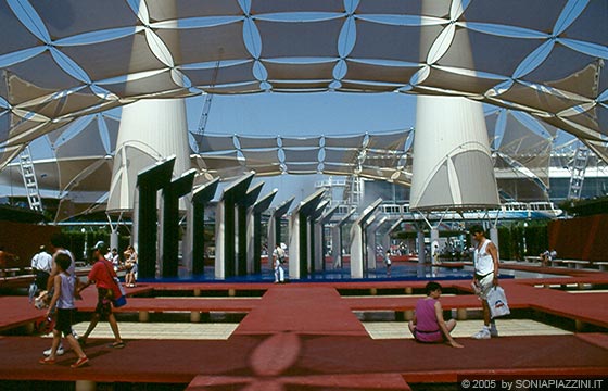 SIVIGLIA - EXPO'92 - Comunità Europea 