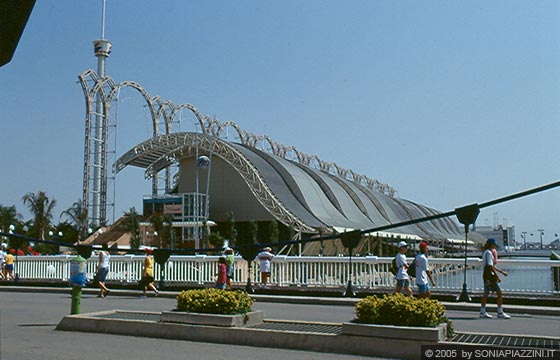 SIVIGLIA - EXPO'92 - Padiglione dell'Energia