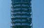 BARCELLONA. Torre della comunicazione di Barcellona sul Collserola - particolare