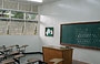 UCV CARACAS. Un'aula didattica semplice ed austera al piano primo della Facultad de Humanidades y Educacìon 
