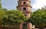 HUE'. Pagoda di Thien Mu: Torre ottagonale Thap Phuoc Duyen
